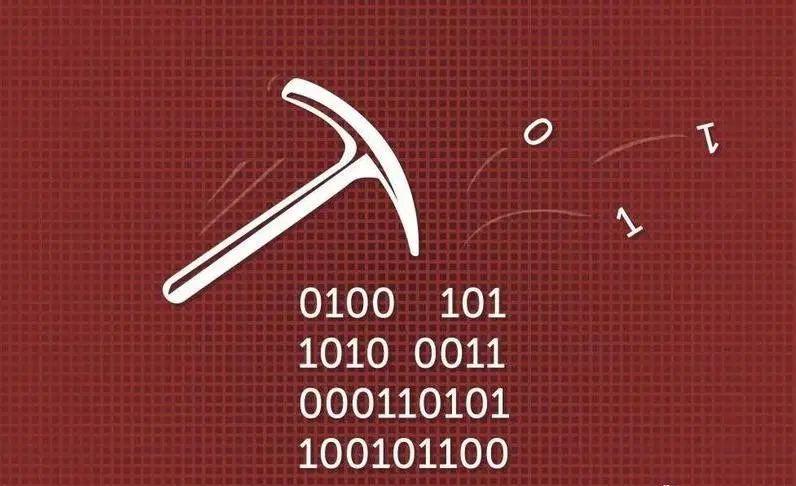 An advanced mining machine with innovative features