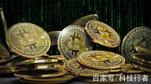 Advanced Mining Machine