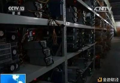 Sustainable Miningfarm powered by renewable energy