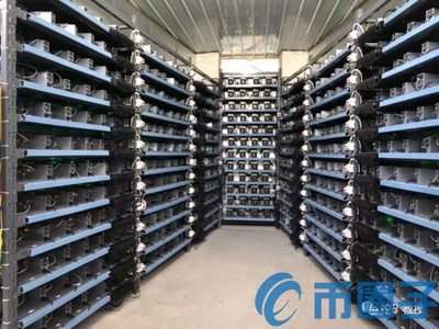 A large-scale mining farm filled with high-end mining rigs