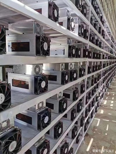 A mining farm powered by solar panels, showcasing green energy solutions.
