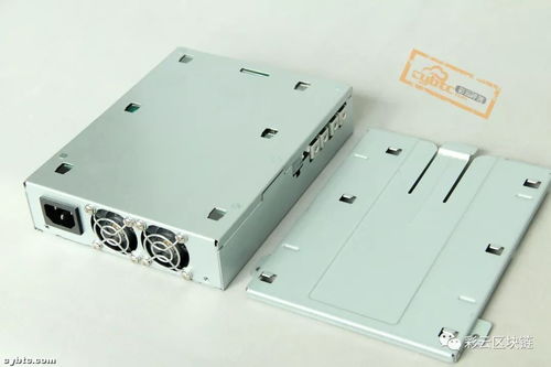 Bitcoin Mining Machine Rig