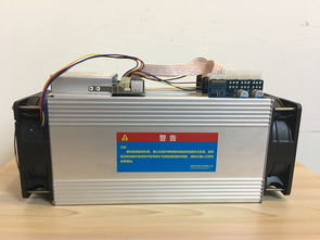 An advanced mining rig setup in a professional farm, highlighting its robust components and efficient design