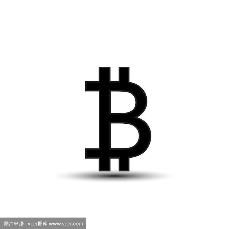 Bitcoin mining rig farm in the Netherlands