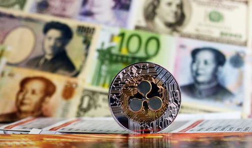 Bitcoin coins symbolizing cryptocurrency gains from mining effects