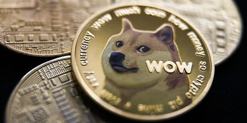 Vibrant Dogecoin mining setup illustrating community-driven crypto growth